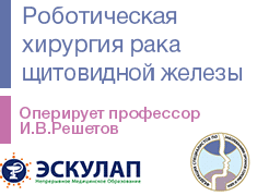 Боли в пояснице не проходят