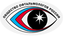Общество офтальмологов России